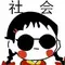 olympus slot game Anehnya, ponsel Okabe menerima telepon dari nenek kandungnya